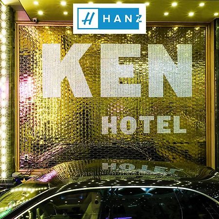 Happy 2 Hotel Saigon Πόλη Χο Τσι Μινχ Εξωτερικό φωτογραφία