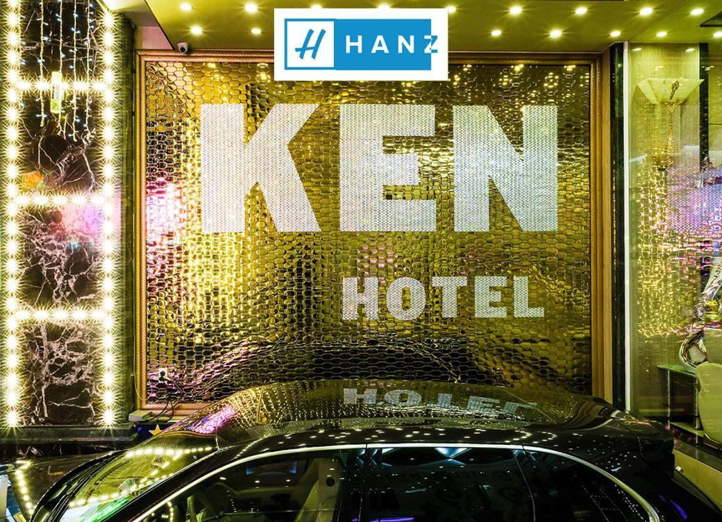 Happy 2 Hotel Saigon Πόλη Χο Τσι Μινχ Εξωτερικό φωτογραφία